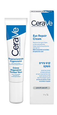 eye-repair-cream